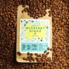 Wariant: 250 
                                                                                                                                                                                            Frenchpress/Aeropress