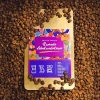 Wariant: 250 
                                                                                                                                                                                            drip/chemex/przelewowy