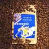 Wariant: 250 
                                                                                                                                                                                            kawiarka (moka)