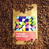 Rwanda Gakenke Coko Farm Washed waga 250