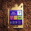 Wariant: 250 
                                                                                                                                                                                            frenchpress/Aeropress
