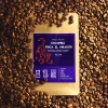 Wariant: 200 
                                                                                                                                                                                            french press/Aeropress